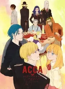 ACCA: 13-ku Kansatsu-ka - Regards