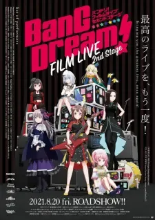 BanG Dream! Film Live 2nd Stage