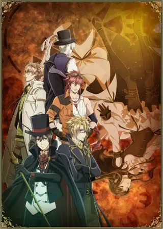 Code:Realize: Sousei no Himegimi