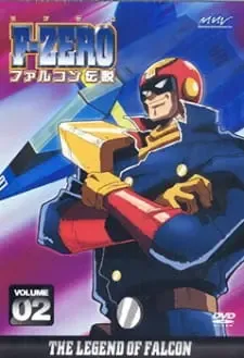 F-Zero: Falcon Densetsu