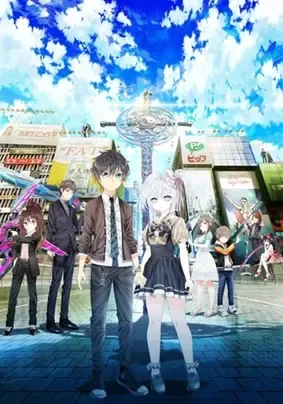 Hand Shakers