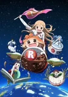 Himouto! Umaru-chan R