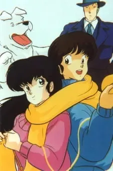 Maison Ikkoku