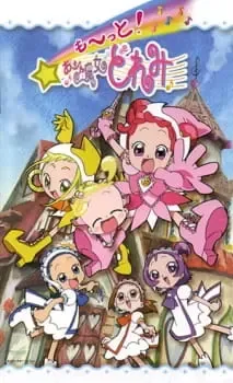 Motto! Ojamajo Doremi