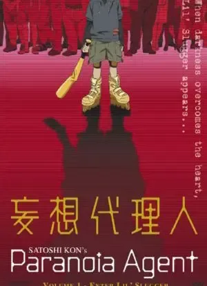 Paranoia Agent