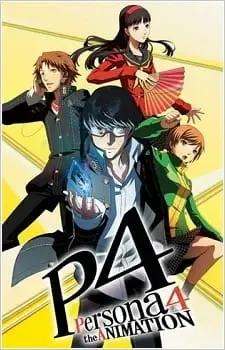 Persona 4: The Animation