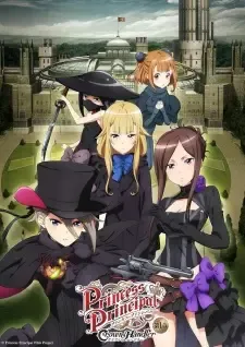 Princess Principal: Crown Handler 1