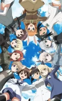 Strike Witches: 501 Butai Hasshin Shimasu!