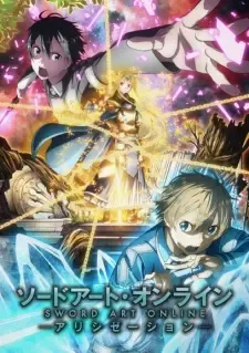 Sword Art Online: Alicization