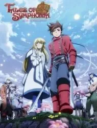 Tales of Symphonia: The United World