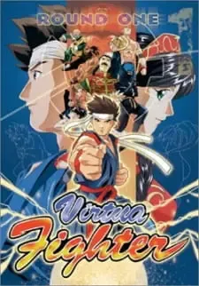 Virtua Fighter