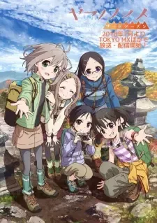 Yama no Susume: Third Season